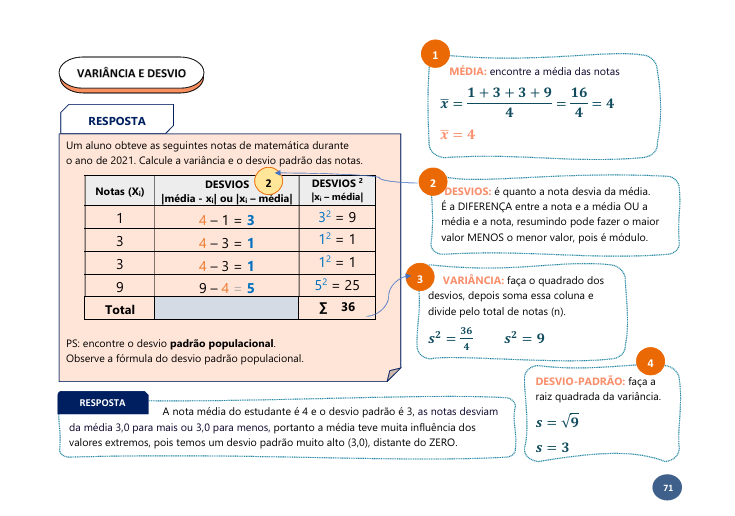 image (3)